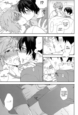 Page 8 of Kimi shika Shiranai | Only You Know