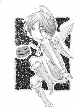 Page 156 of Shikazono Gakuen Hiyoko Club