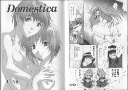 Page 55 of I.D. Comic Vol. 2 - Inbo