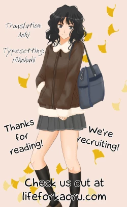 Page 19 of Bikining Love