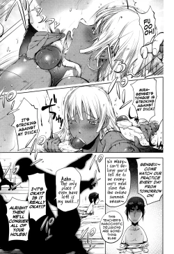 Page 17 of Ningyo ga Pet ni Natta Hi