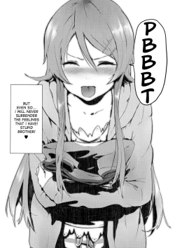 Page 12 of KIRINO NEVER SURRENDER