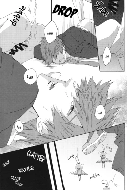 Page 14 of Furikaereba Iwatobi-chan