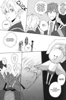 Page 16 of Furikaereba Iwatobi-chan