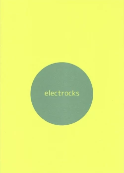 Page 22 of Furikaereba Iwatobi-chan