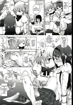 Page 12 of Tarinai Futanari