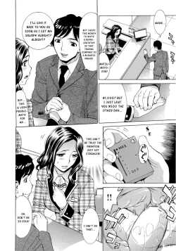 Page 11 of Inran Seifuku Hame Nikki