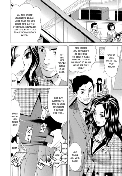 Page 13 of Inran Seifuku Hame Nikki