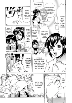 Page 94 of Inran Seifuku Hame Nikki