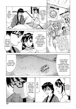 Page 98 of Inran Seifuku Hame Nikki