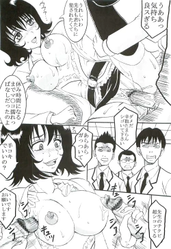 Page 47 of ToLOVE Ryu 5