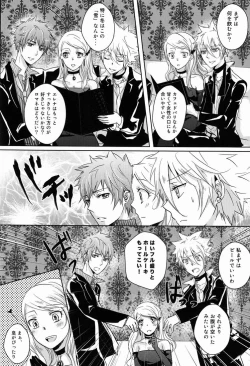 Page 11 of club cozza-vongola