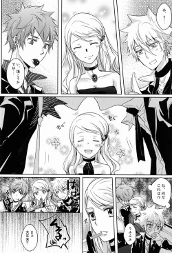 Page 13 of club cozza-vongola