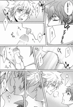 Page 23 of club cozza-vongola