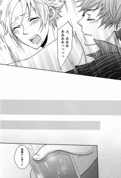 Page 27 of club cozza-vongola