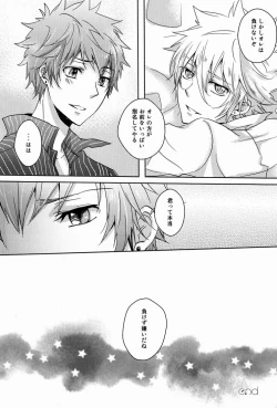 Page 29 of club cozza-vongola