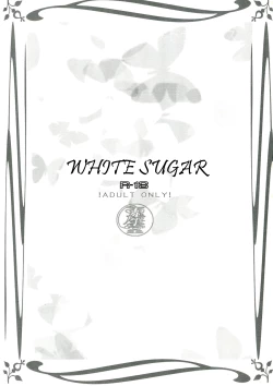 Page 3 of Shiro Zatou | White Sugar
