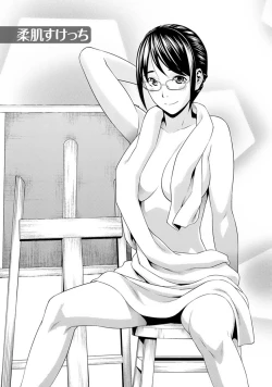 Page 86 of Fuwa-toro Kanojo