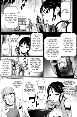 Page 4 of Yonsennen no Onna | 4000 year woman