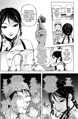 Page 6 of Yonsennen no Onna | 4000 year woman