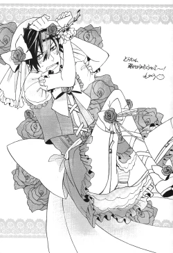 Page 16 of Fuwa Yure Zombie de Haru no Motekawa Code!!