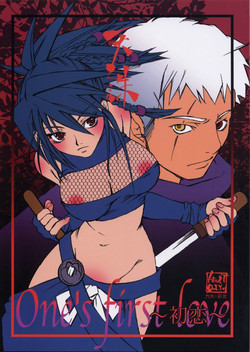 Download One's First Love