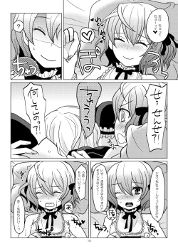 Page 14 of apricot-pink