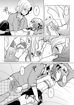 Page 16 of apricot-pink