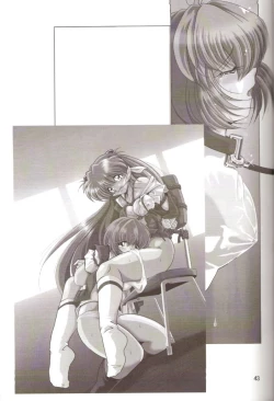 Page 42 of Second Hobaku Project 2