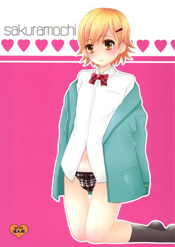 Download sakuramochi