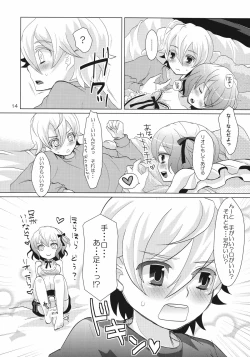 Page 14 of House sitting