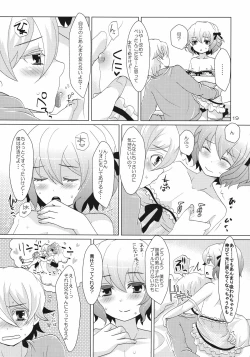 Page 19 of House sitting