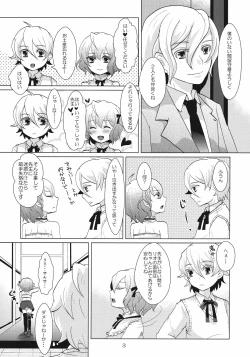 Page 3 of House sitting