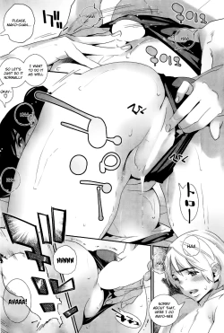 Page 111 of Boku no Haigorei? | The Ghost Behind My Back? Ch. 1-7