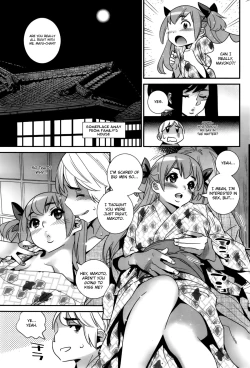 Page 124 of Boku no Haigorei? | The Ghost Behind My Back? Ch. 1-7