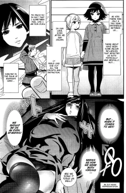 Page 27 of Boku no Haigorei? | The Ghost Behind My Back? Ch. 1-7