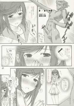 Page 16 of One piece