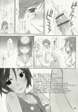 Page 23 of One piece