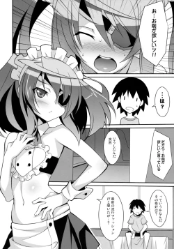 Page 16 of LovelyBlackRabbitS