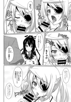 Page 8 of LovelyBlackRabbitS