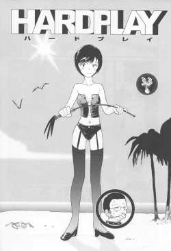 Page 105 of Naikou Eros 4