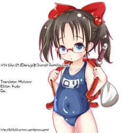 Page 19 of Ikenai! Remilia-chan