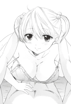 Page 22 of Himitsu 4