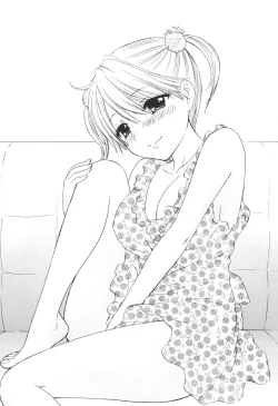 Page 30 of Himitsu 4