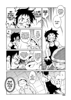 Page 12 of Hounyou Shoujo Jun | Peeing Girl Jun