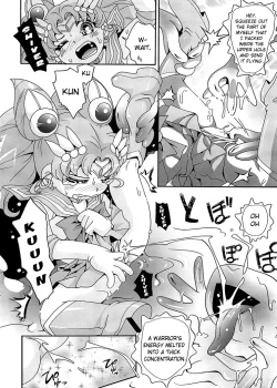 Page 9 of Chiccha na Bishoujo Senshi 3