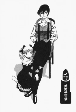 Page 163 of Nanairo Karen x2 Cosplay Lovers