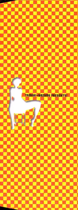 Page 4 of Nanairo Karen x2 Cosplay Lovers