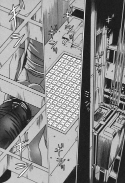 Page 89 of Nanairo Karen x2 Cosplay Lovers