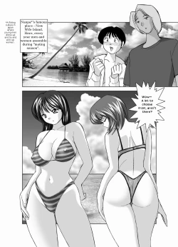Page 5 of Koibito Koukan5
